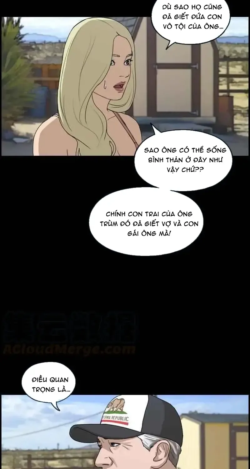 Chapter 212