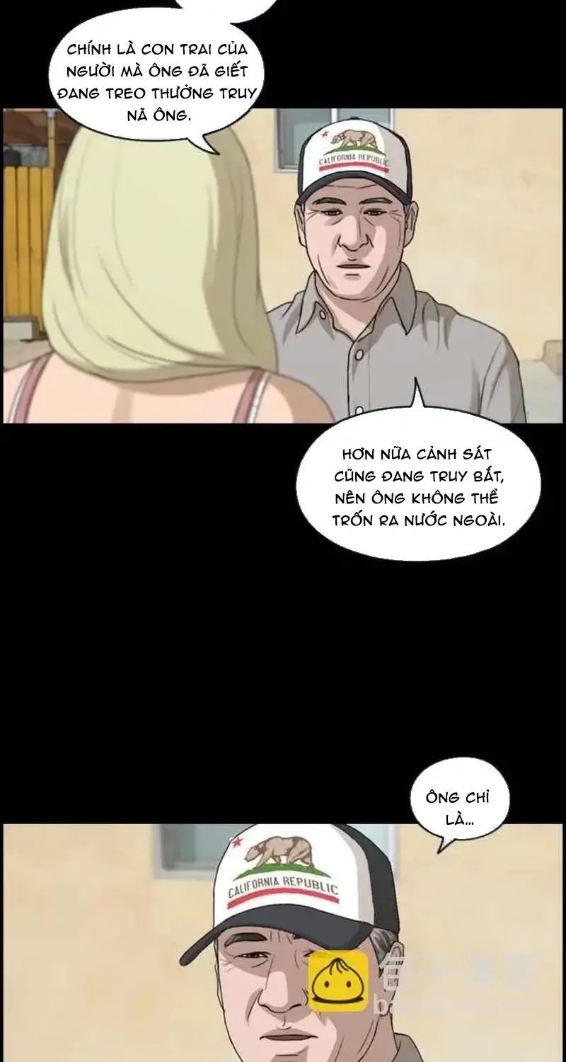 Chapter 212