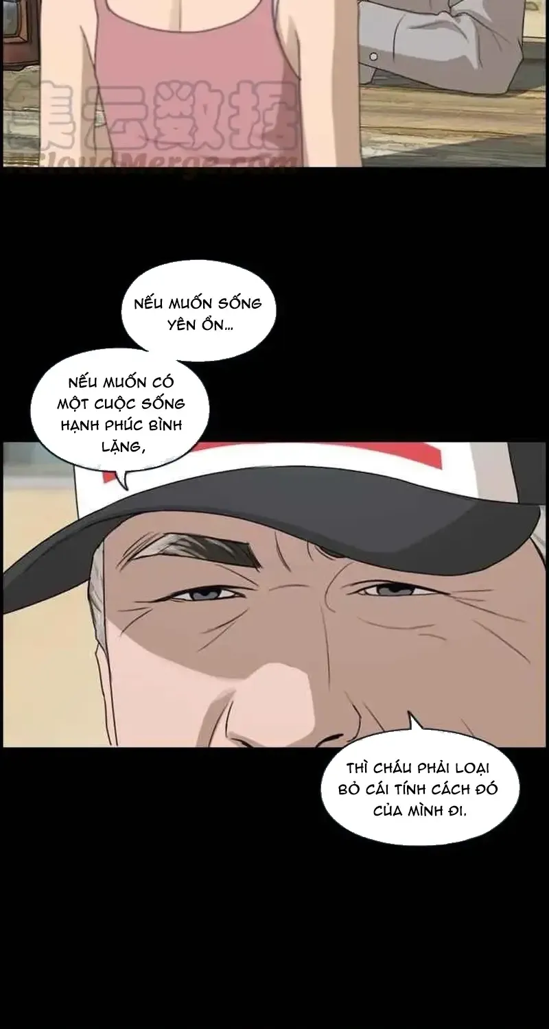 Chapter 212