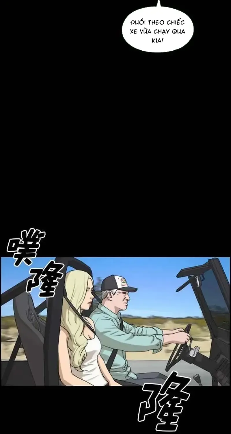 Chapter 212