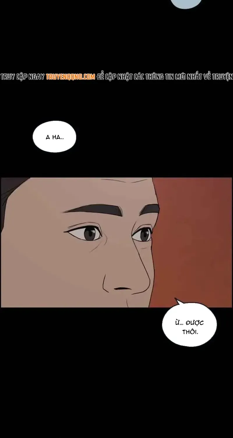 Chapter 212