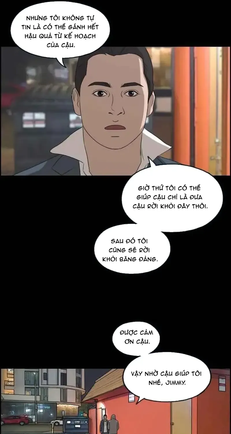 Chapter 212