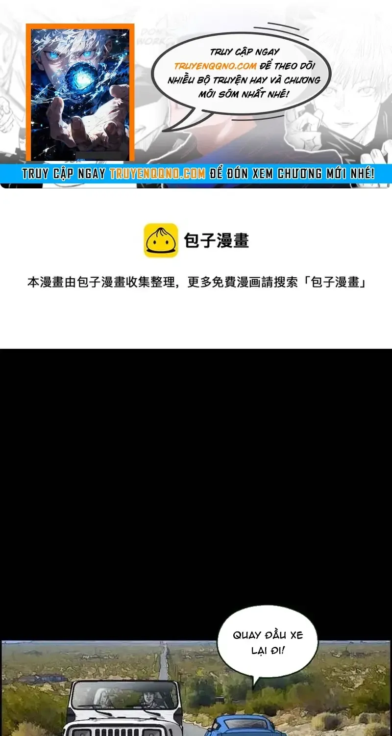 Chapter 213