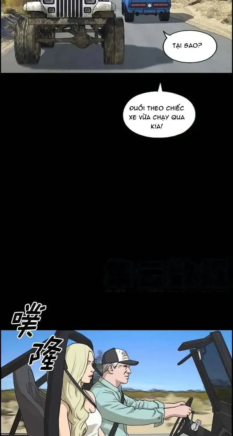 Chapter 213