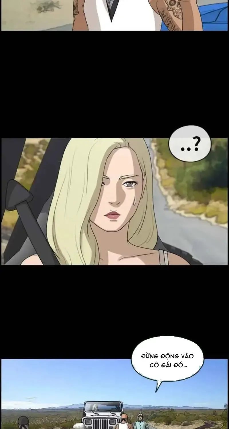 Chapter 213