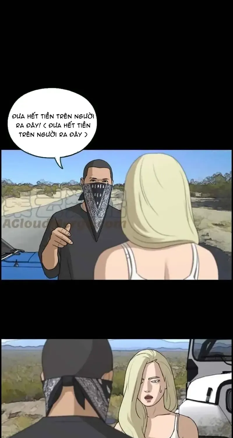 Chapter 213