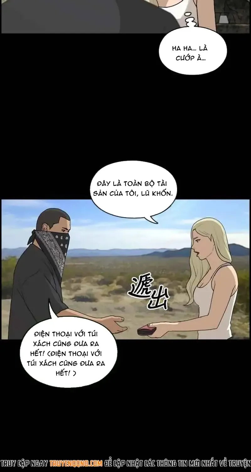 Chapter 213