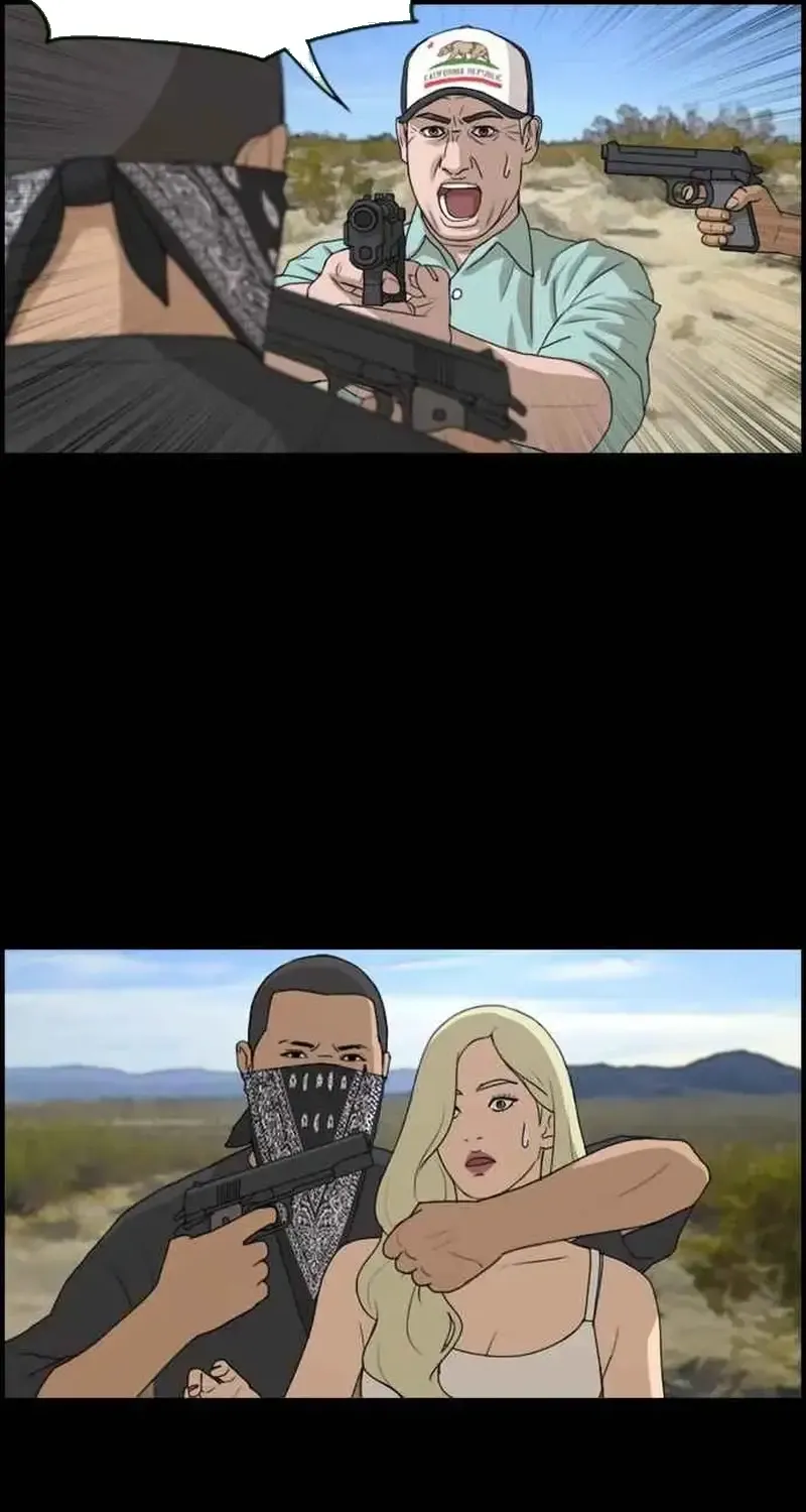 Chapter 213