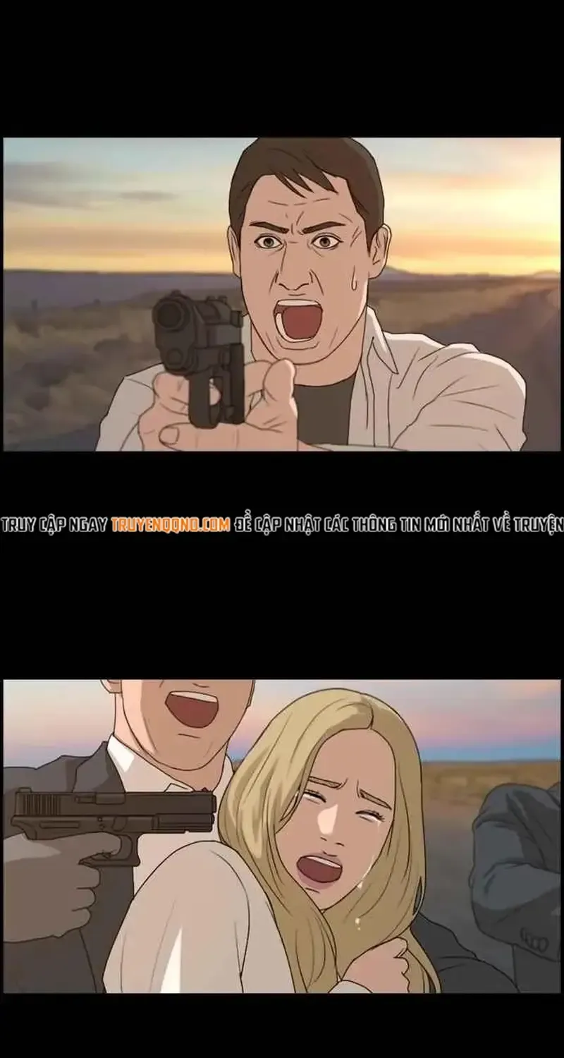 Chapter 213