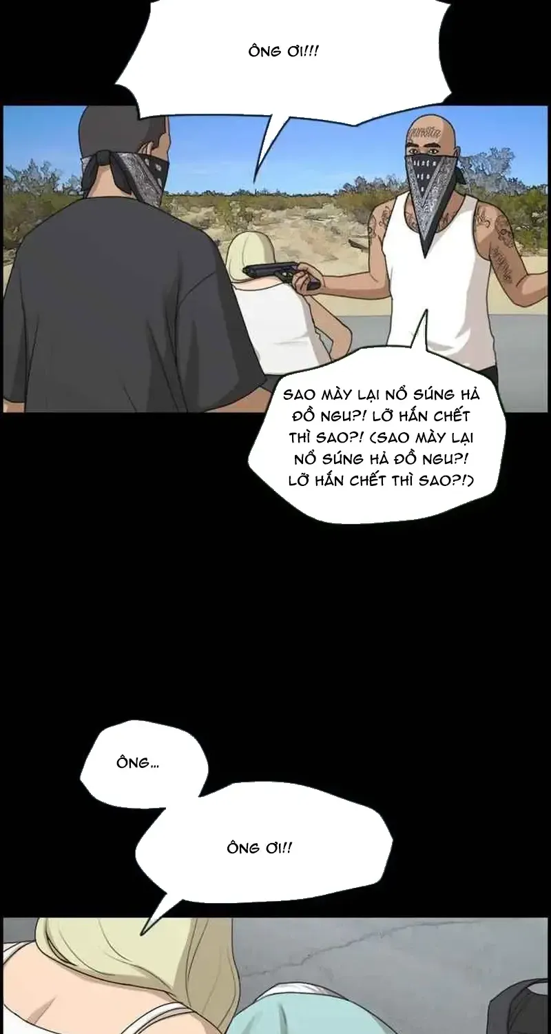 Chapter 213