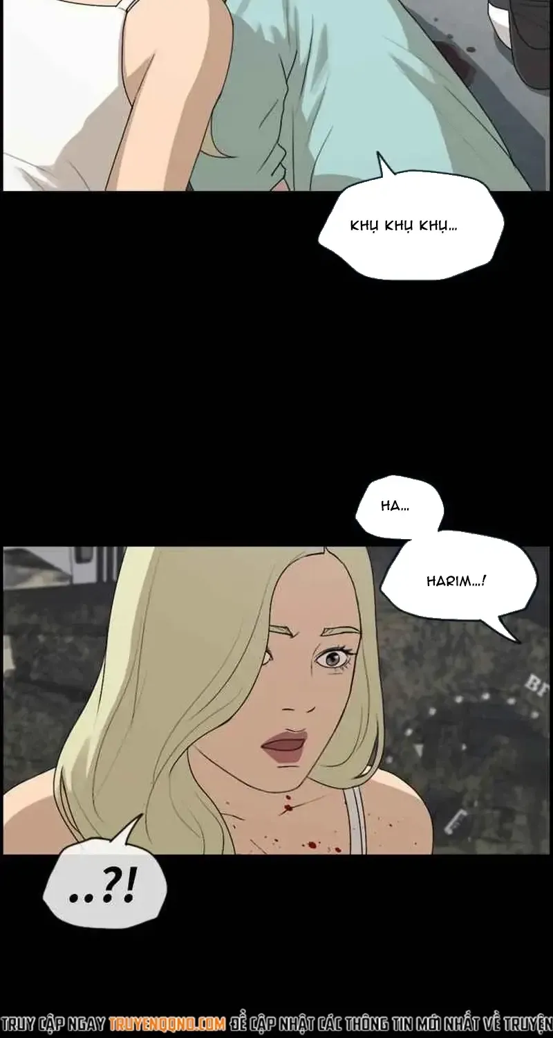 Chapter 213