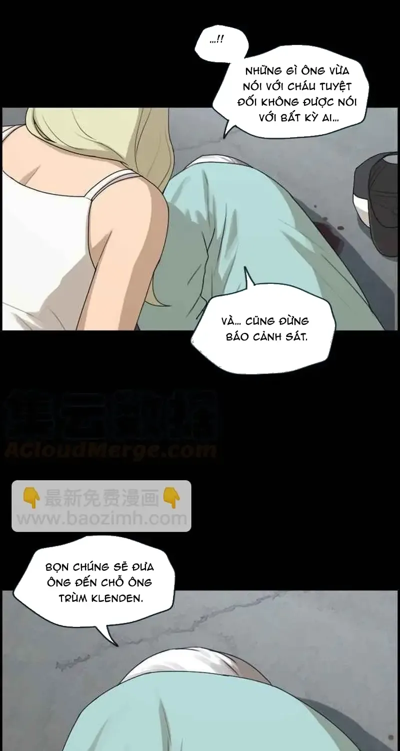 Chapter 213