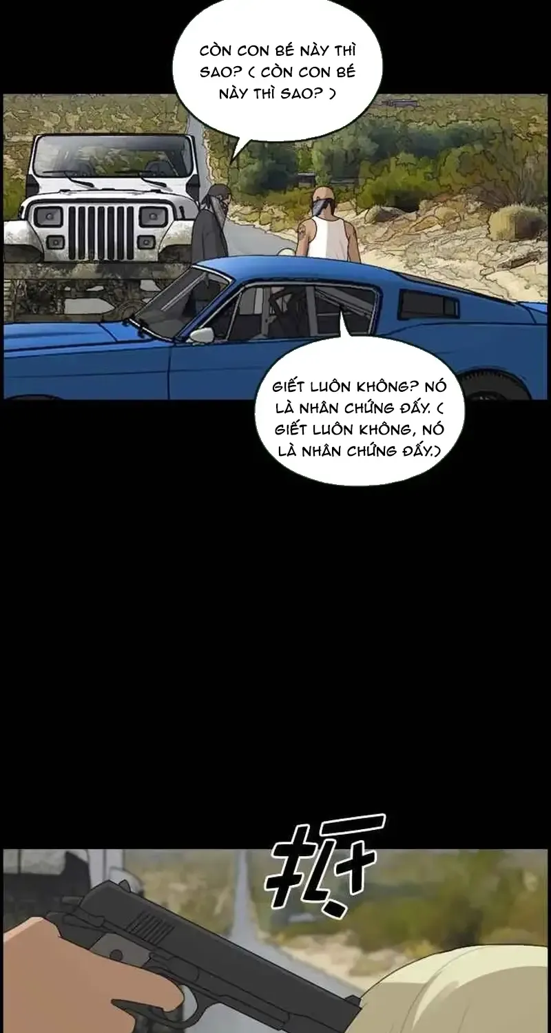 Chapter 213