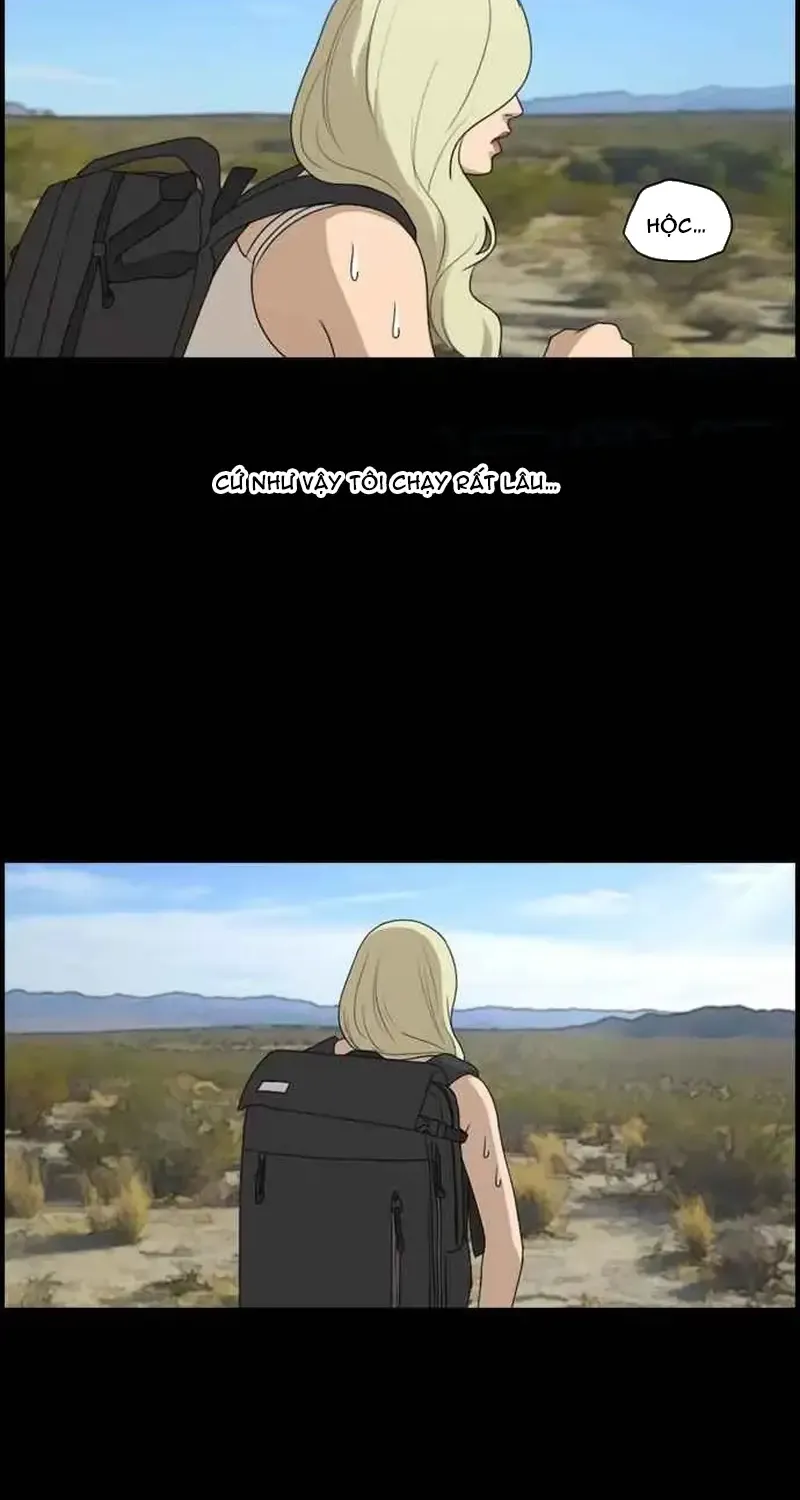 Chapter 213