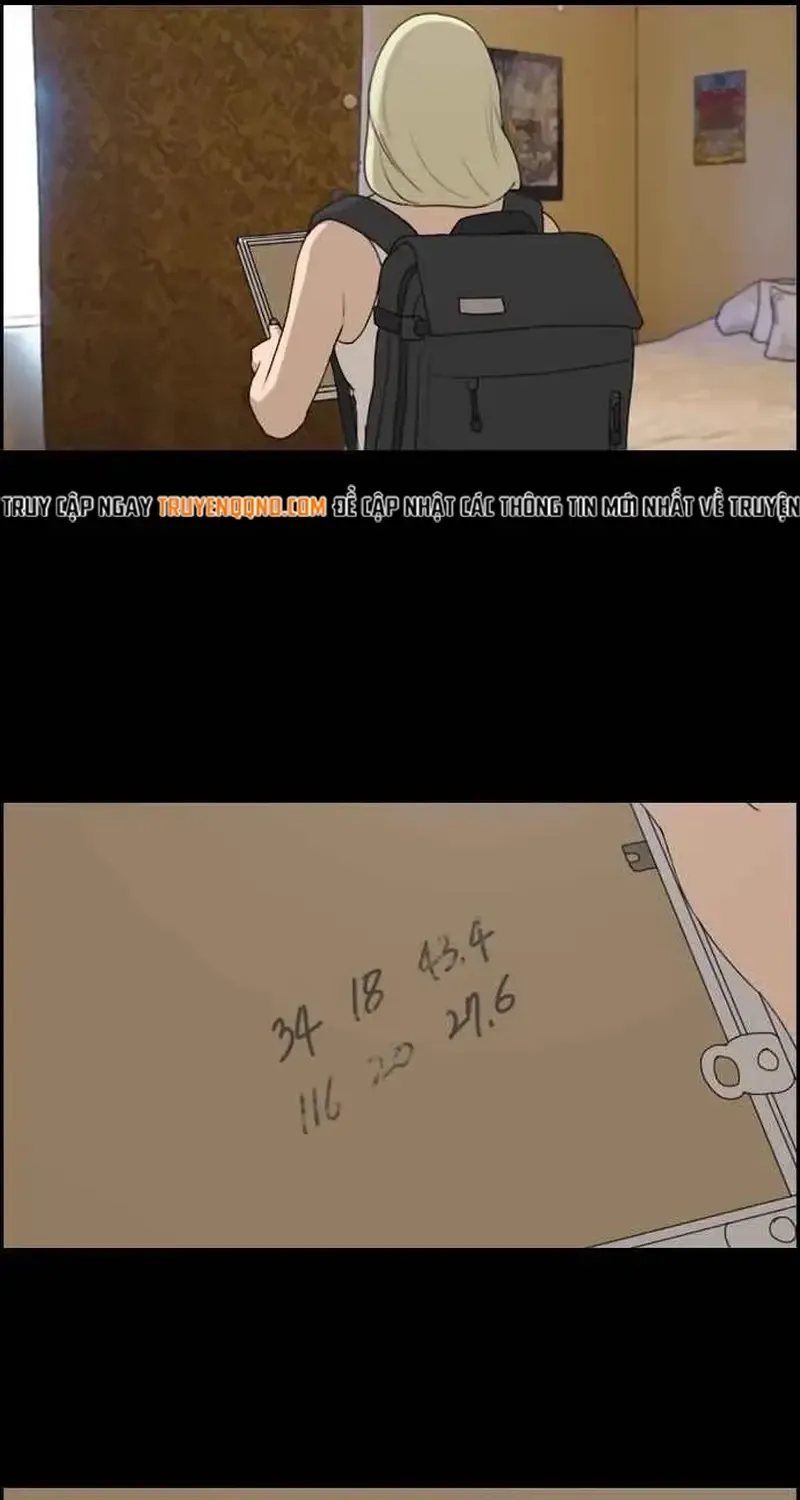 Chapter 213