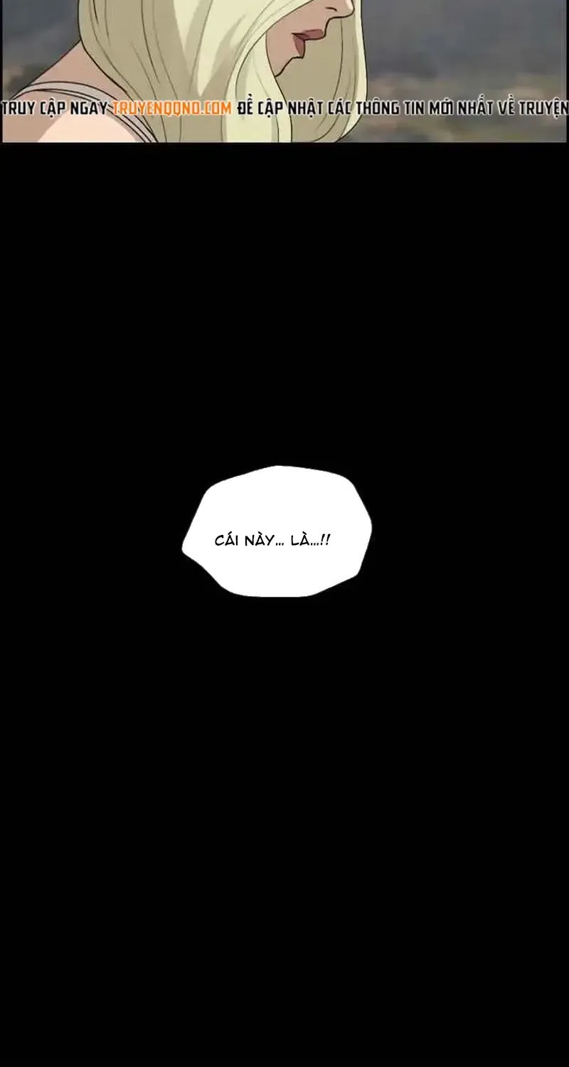 Chapter 213