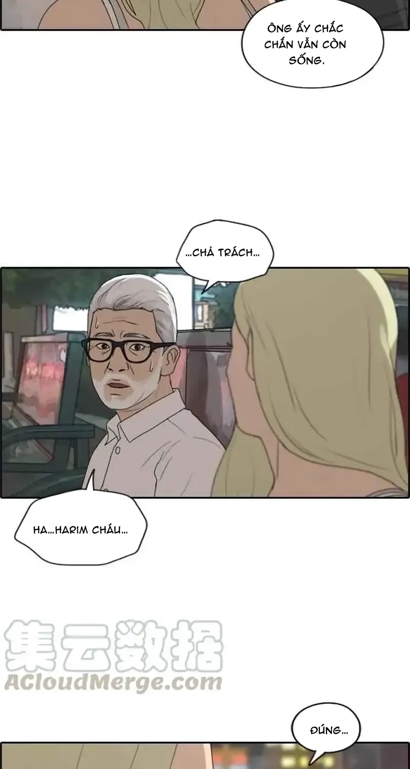 Chapter 213