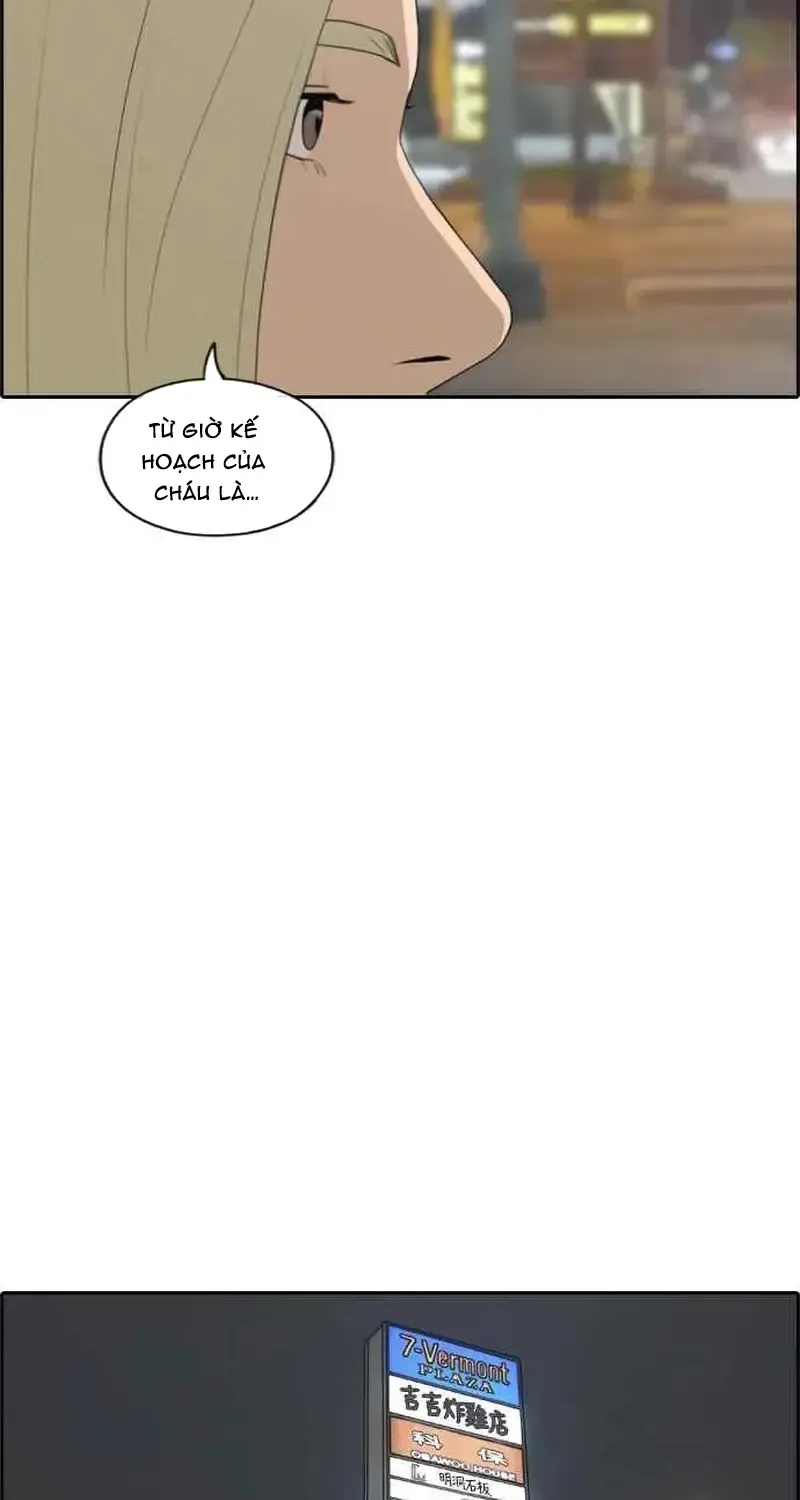 Chapter 213