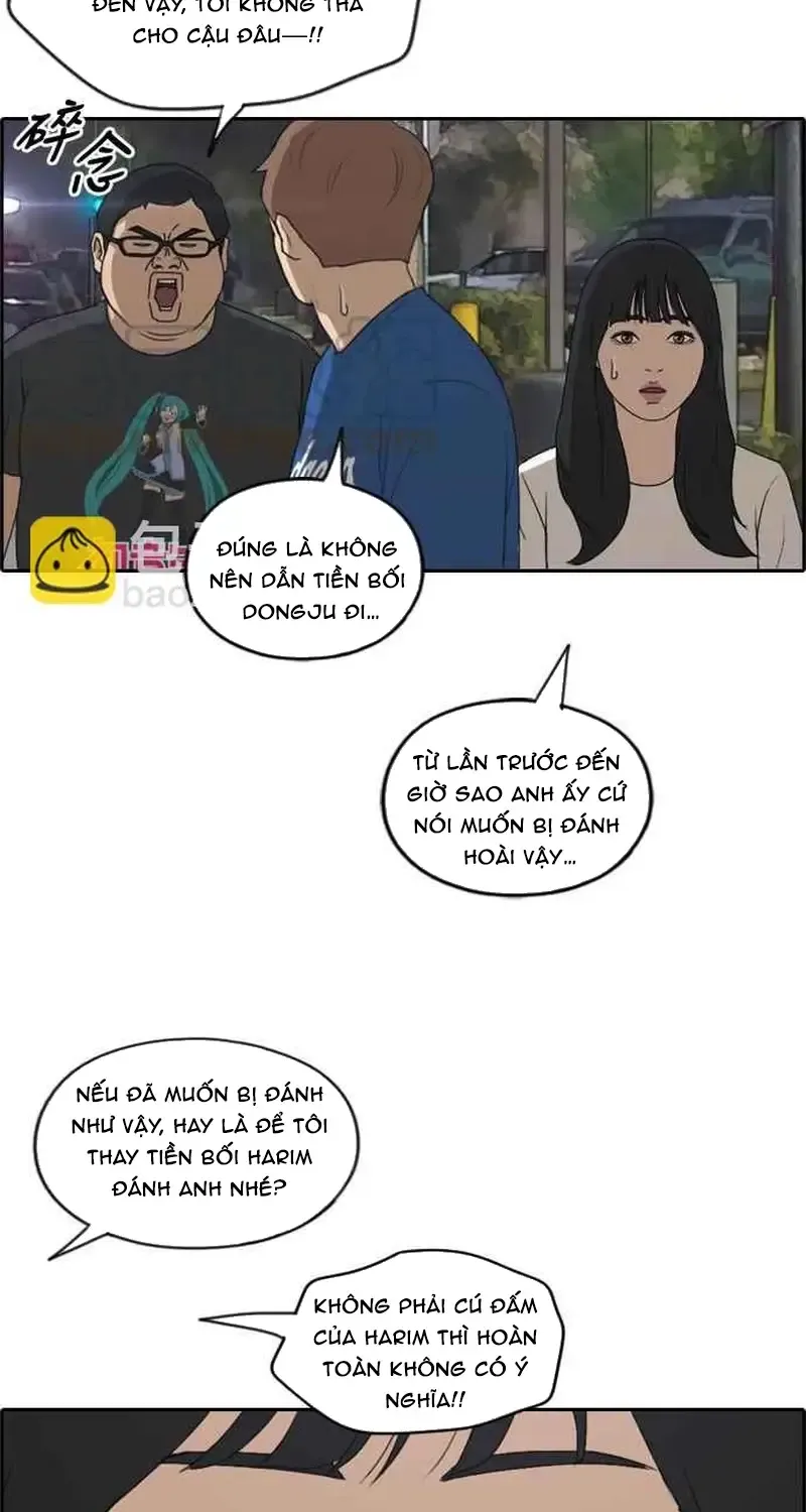 Chapter 213