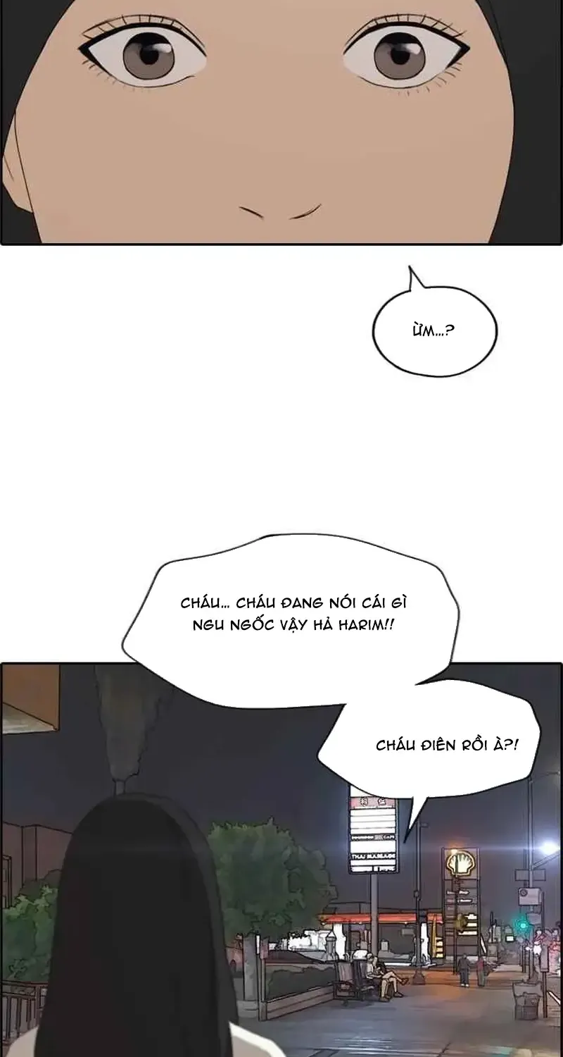 Chapter 213