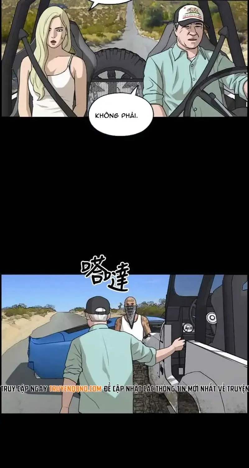 Chapter 213
