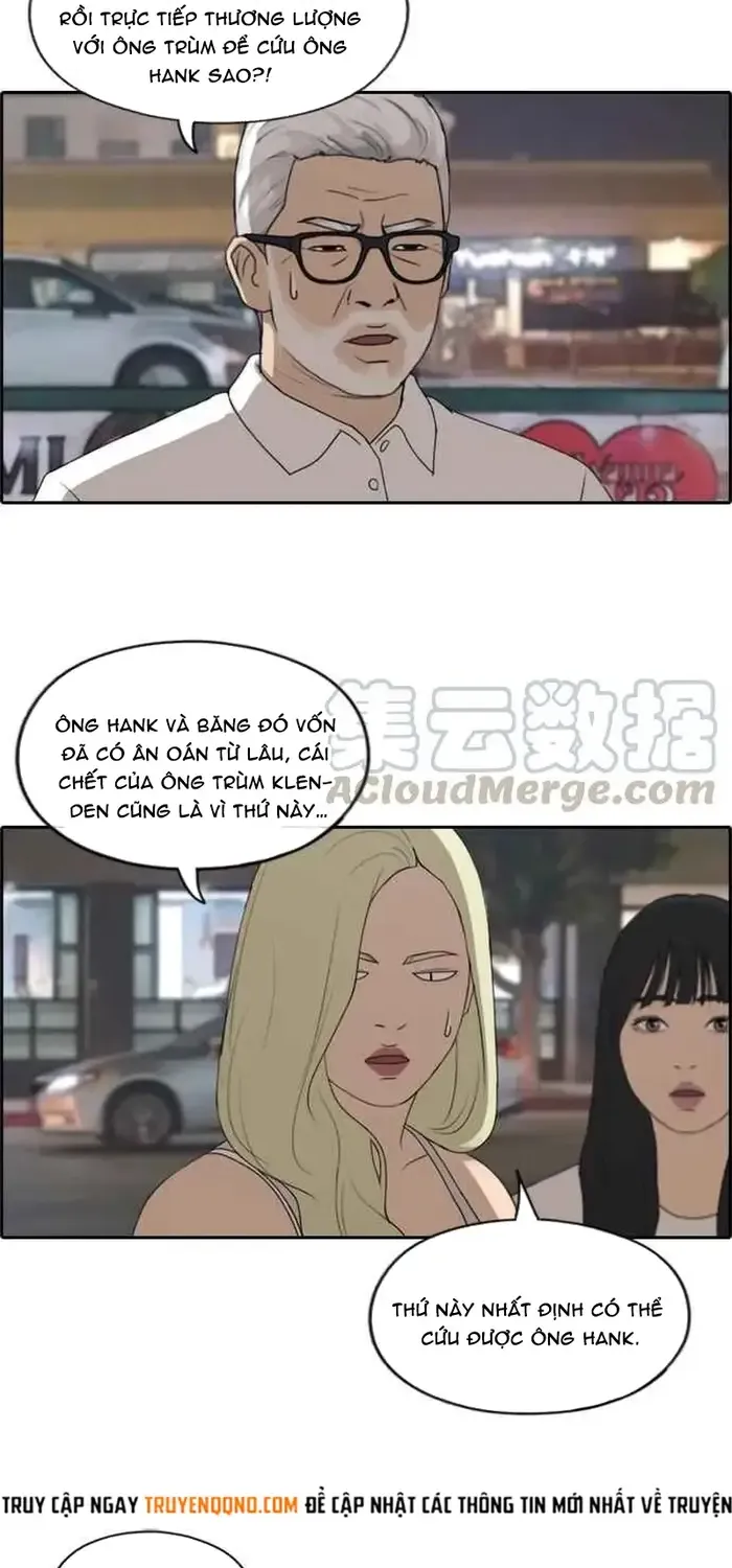 Chapter 214