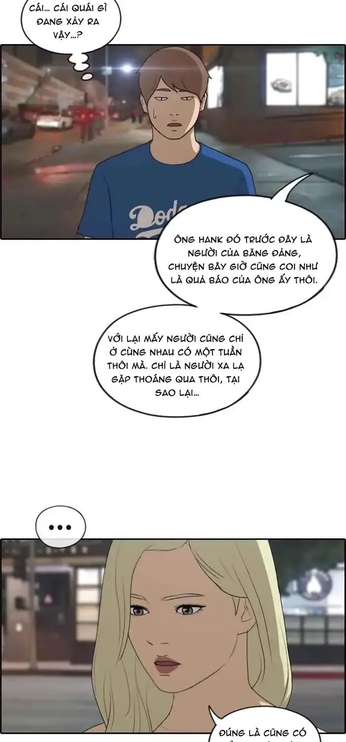 Chapter 214