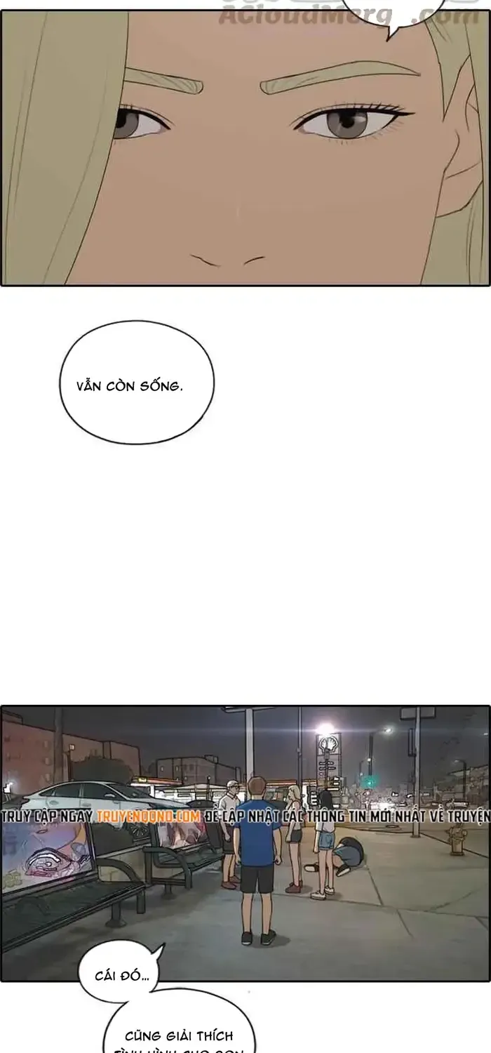 Chapter 214