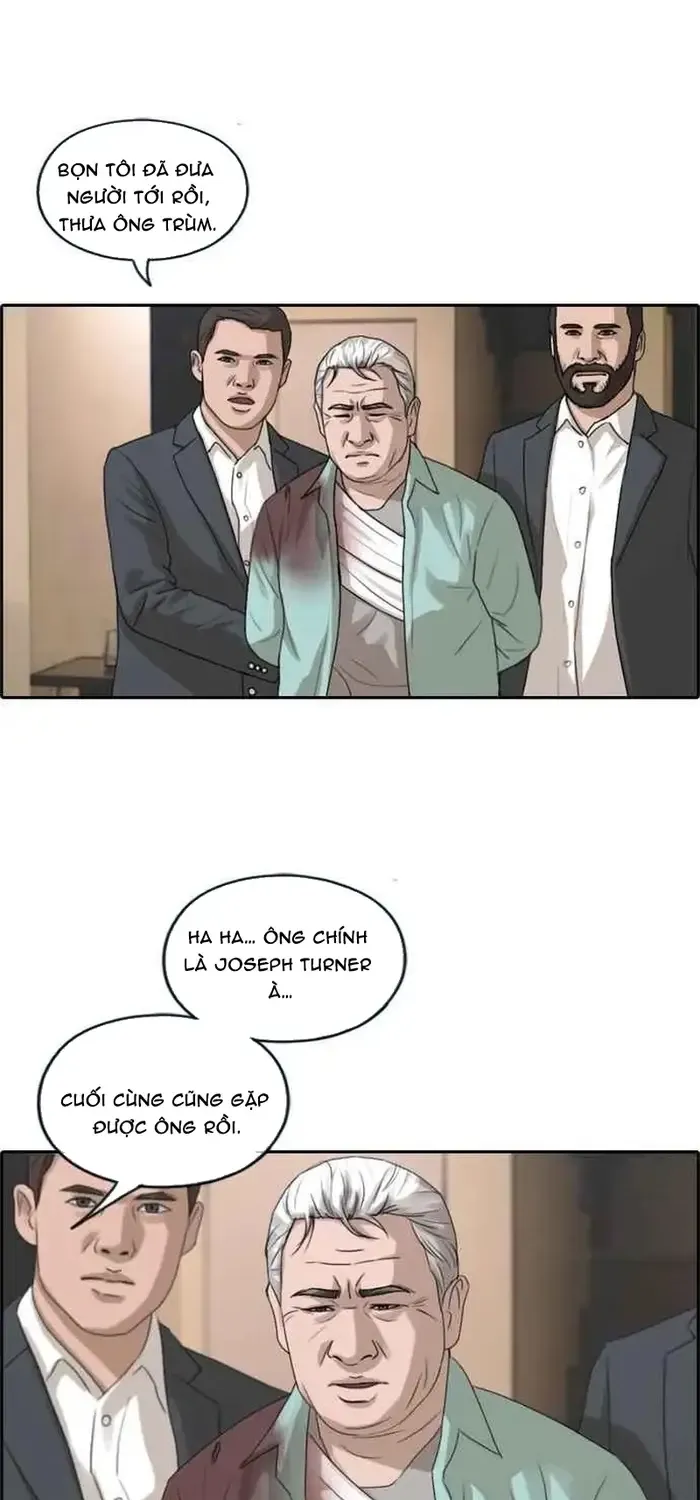 Chapter 214