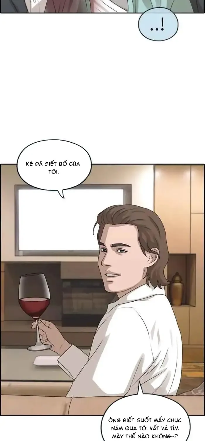 Chapter 214