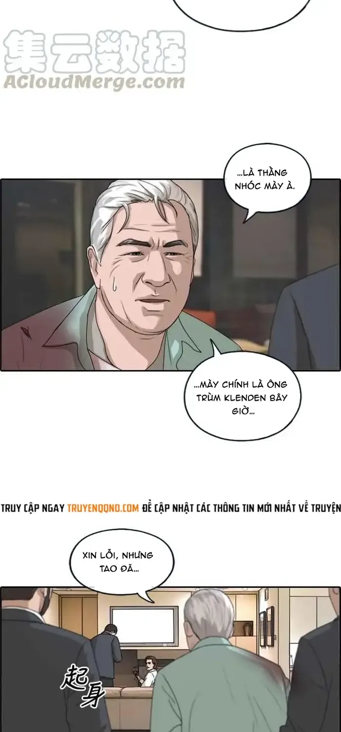 Chapter 214