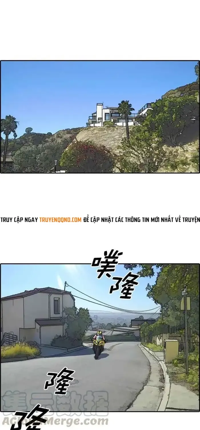 Chapter 214