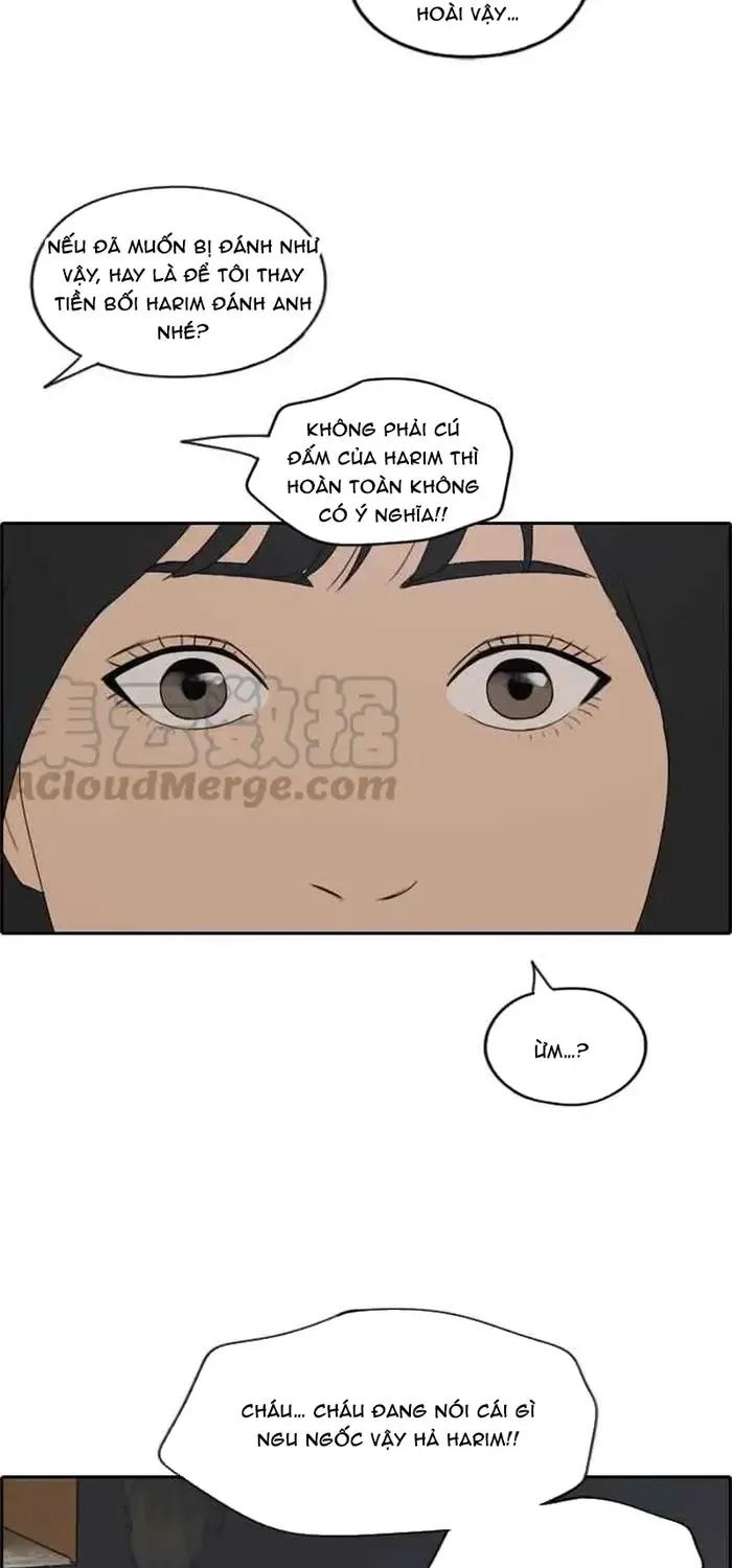 Chapter 214