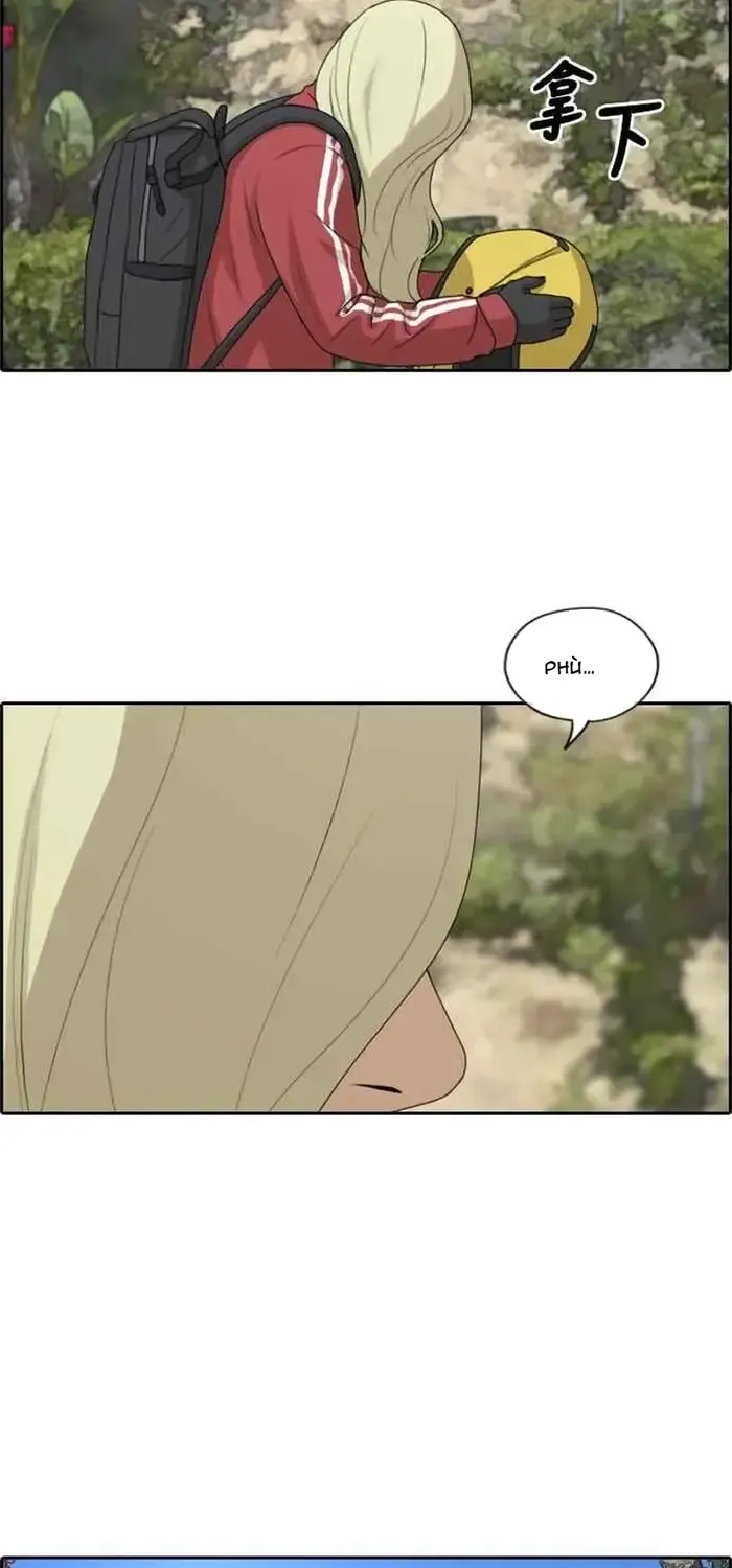 Chapter 214