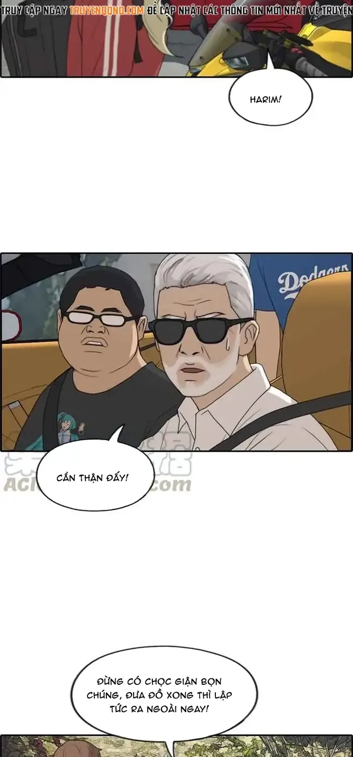 Chapter 214