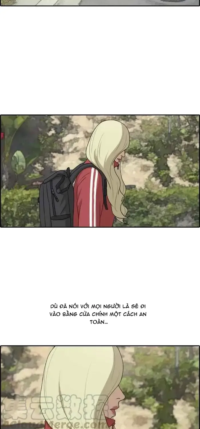 Chapter 214