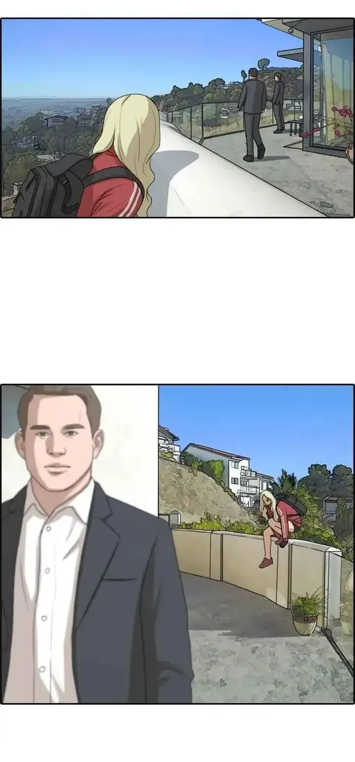 Chapter 214