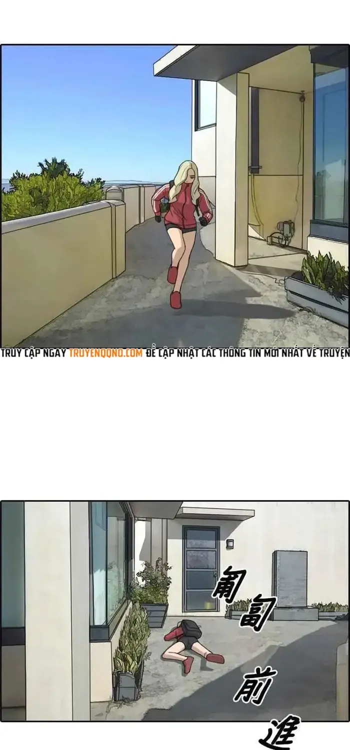 Chapter 214