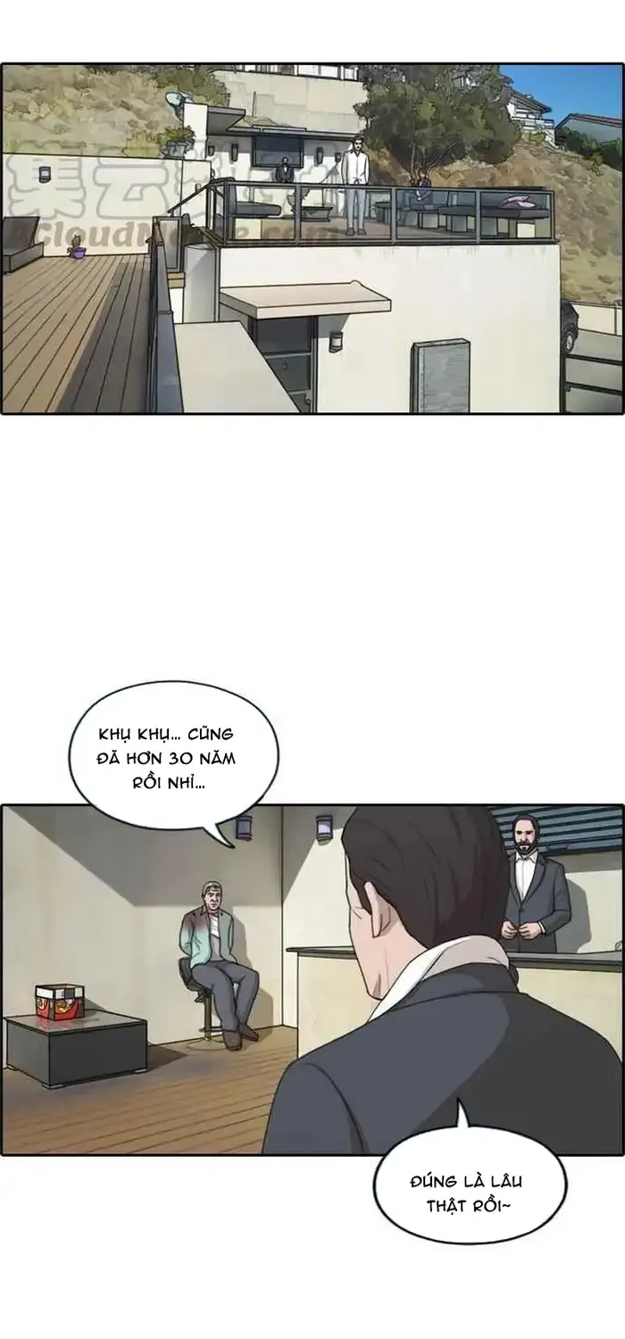 Chapter 214