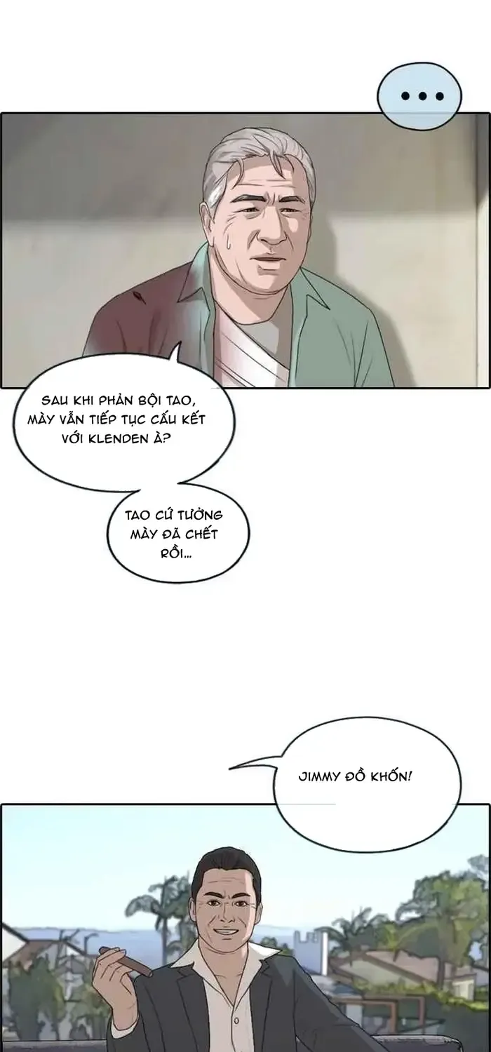 Chapter 214