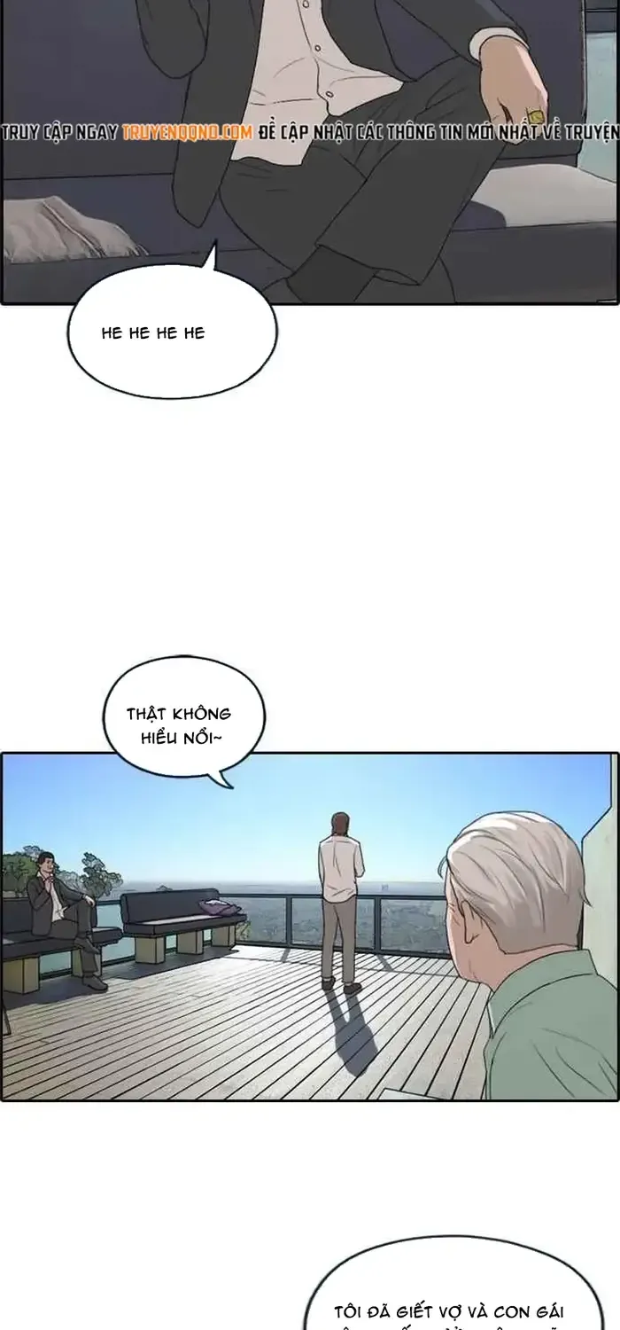 Chapter 214