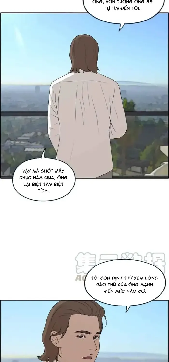 Chapter 214