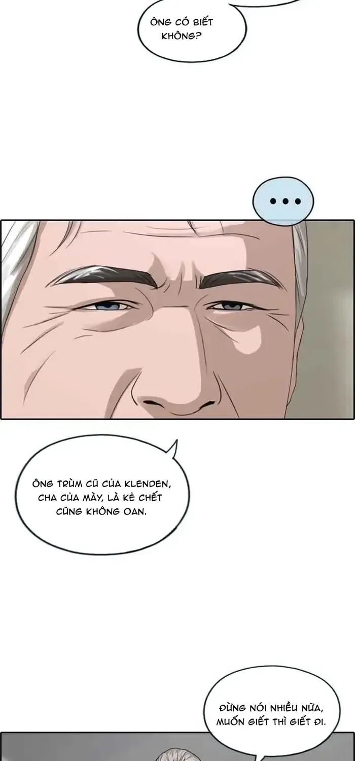 Chapter 214