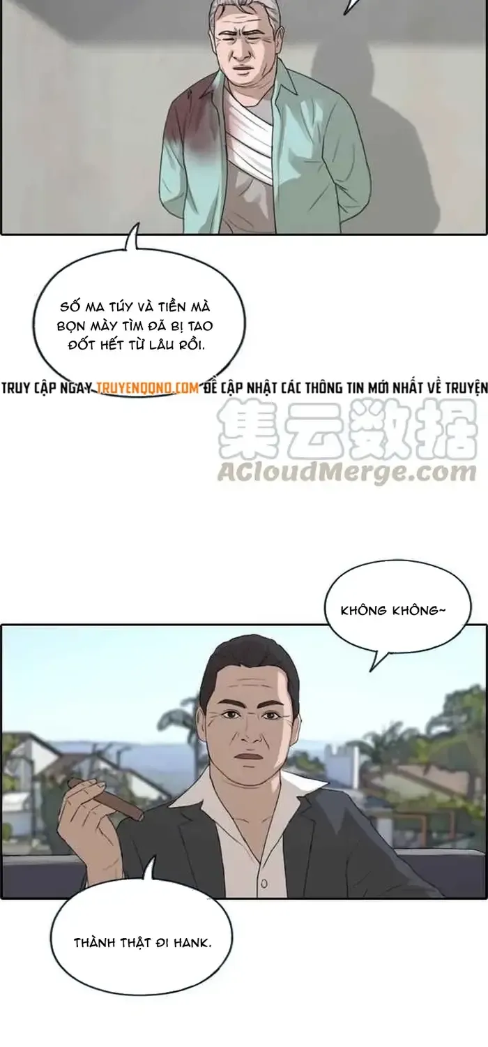Chapter 214