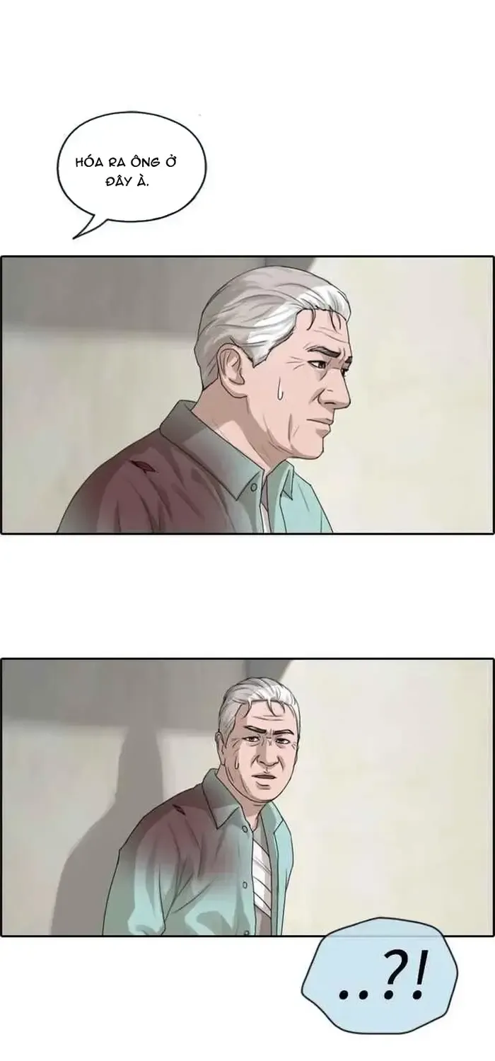 Chapter 214