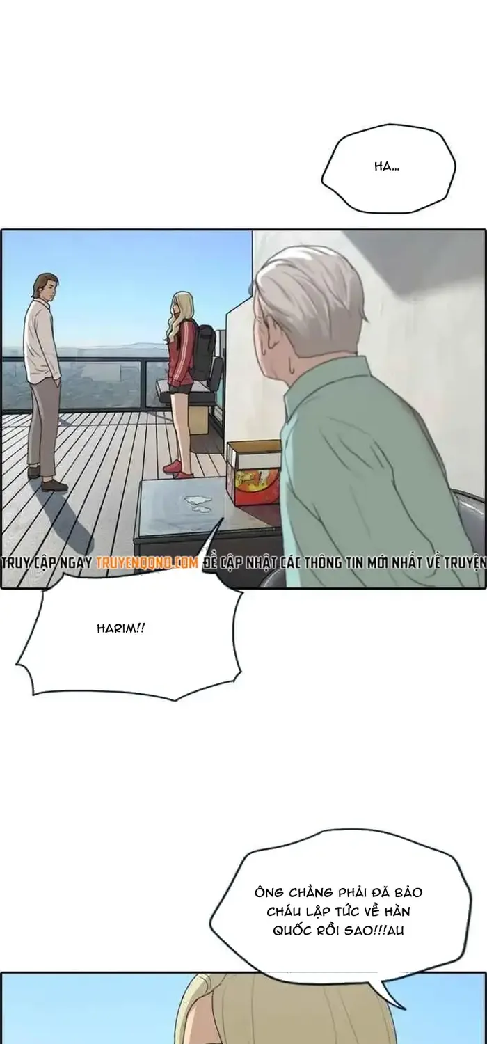 Chapter 214