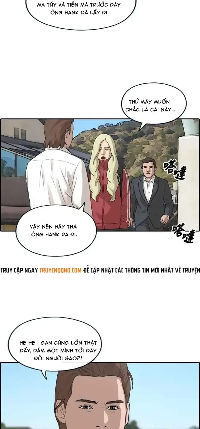 Chapter 214