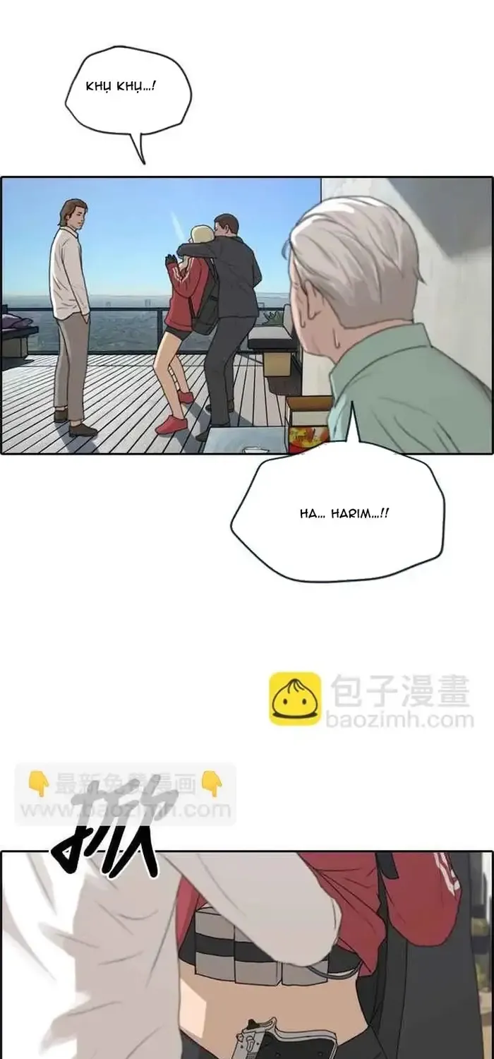 Chapter 214