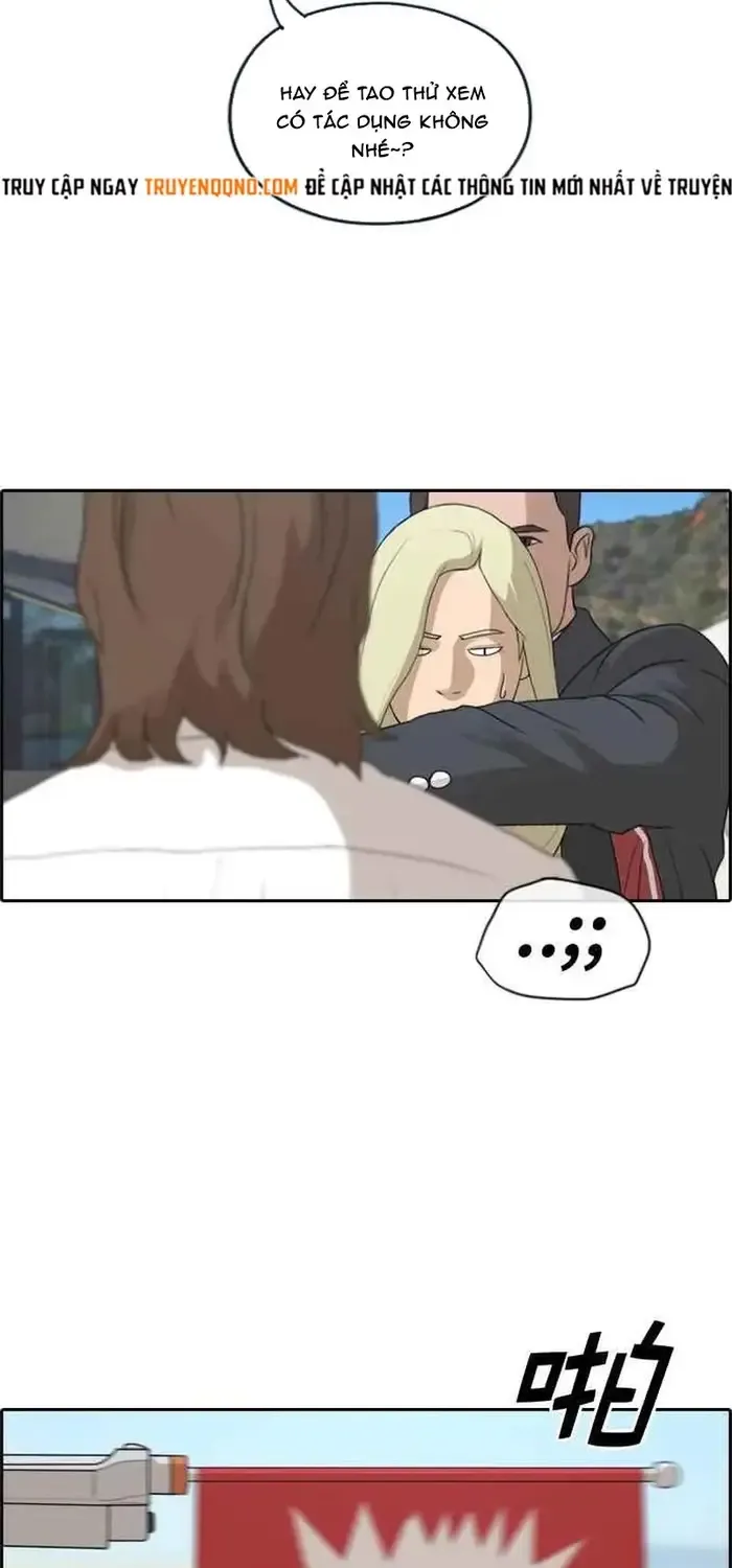 Chapter 214