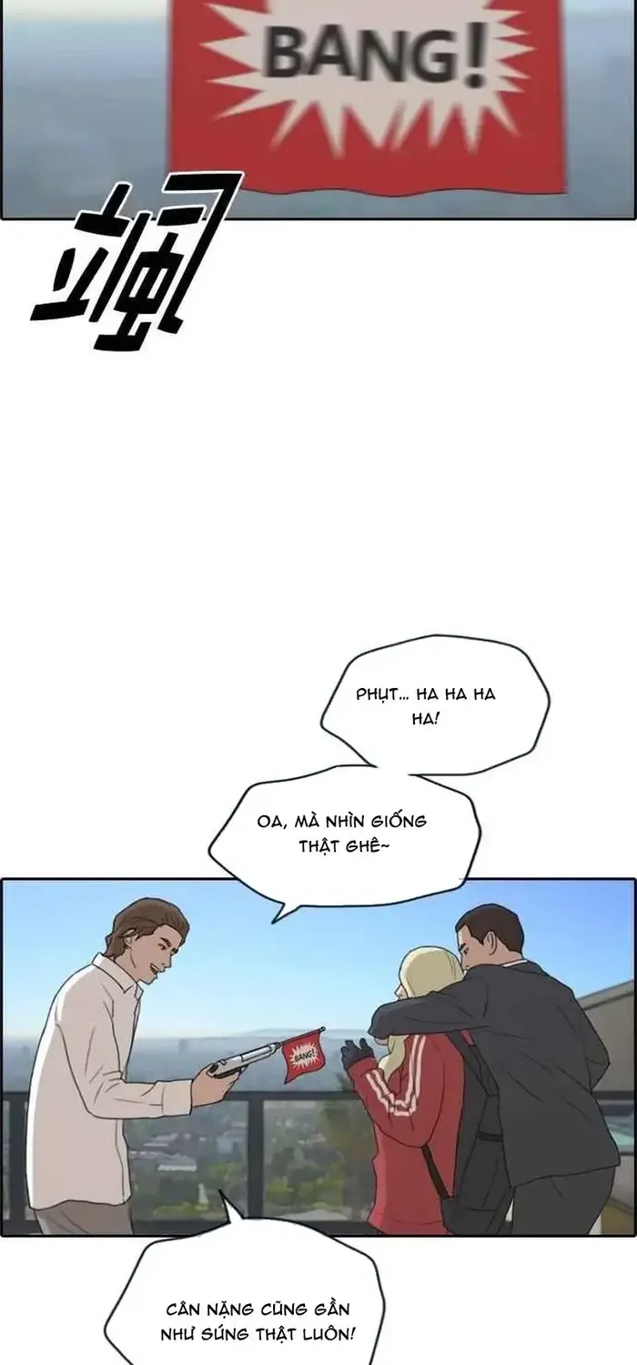 Chapter 214